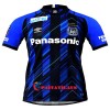 Virallinen Fanipaita Gamba Osaka Kotipelipaita 2021-22 - Miesten